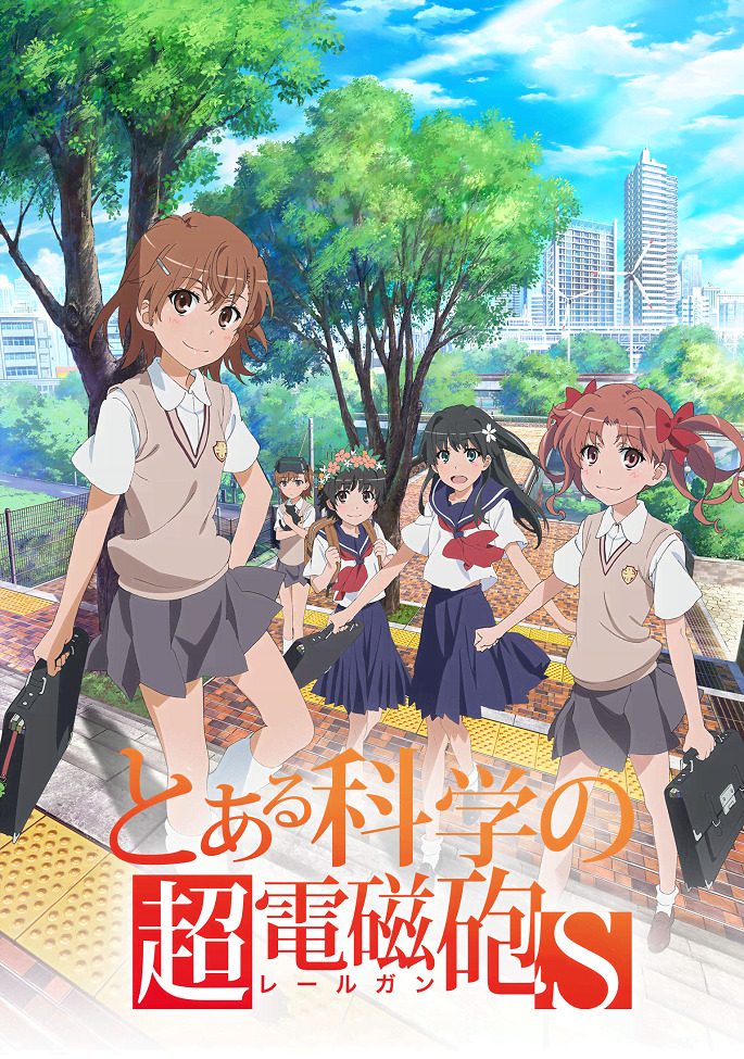 Некий научный Рейлган [ТВ-2]