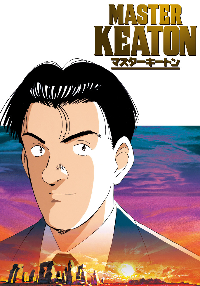 Мастер Китон [ТВ]